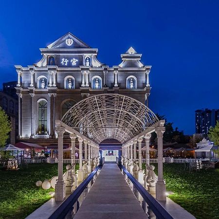 Beijing Palace International Hotel 北京 エクステリア 写真