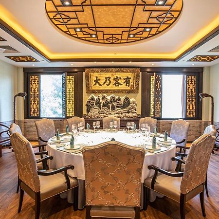 Beijing Palace International Hotel 北京 エクステリア 写真