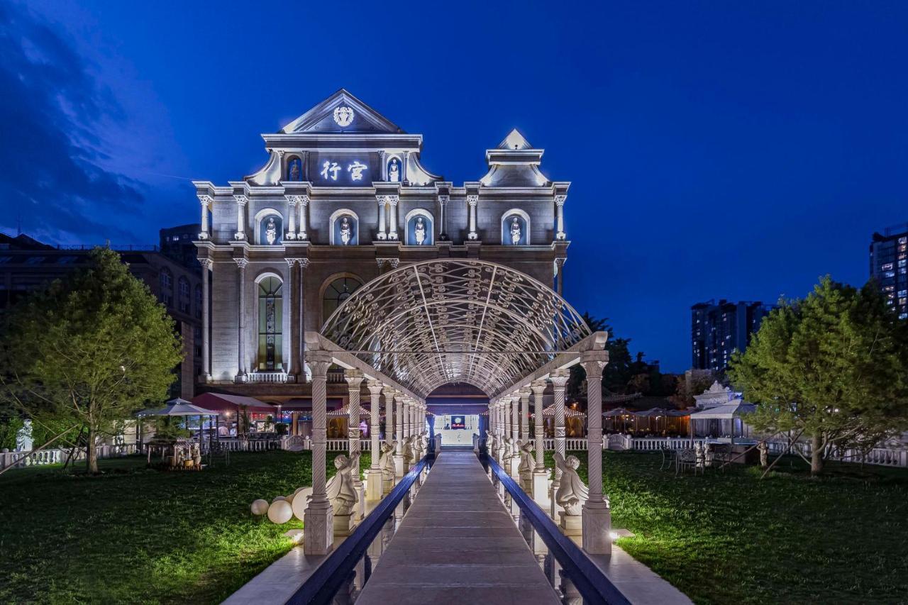 Beijing Palace International Hotel 北京 エクステリア 写真