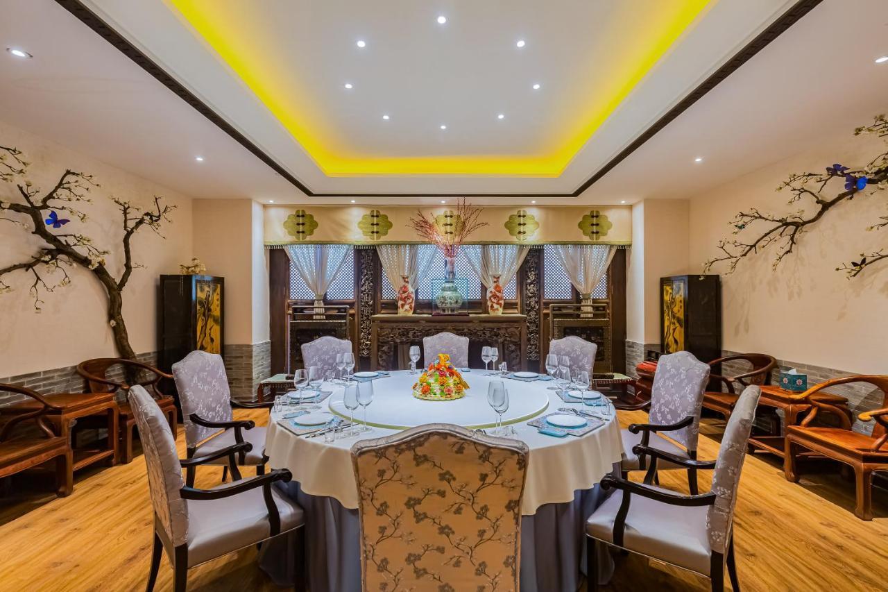 Beijing Palace International Hotel 北京 エクステリア 写真