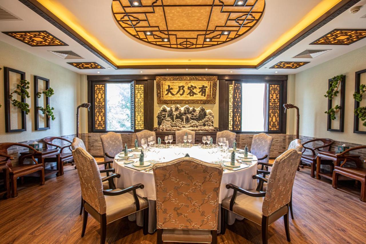 Beijing Palace International Hotel 北京 エクステリア 写真