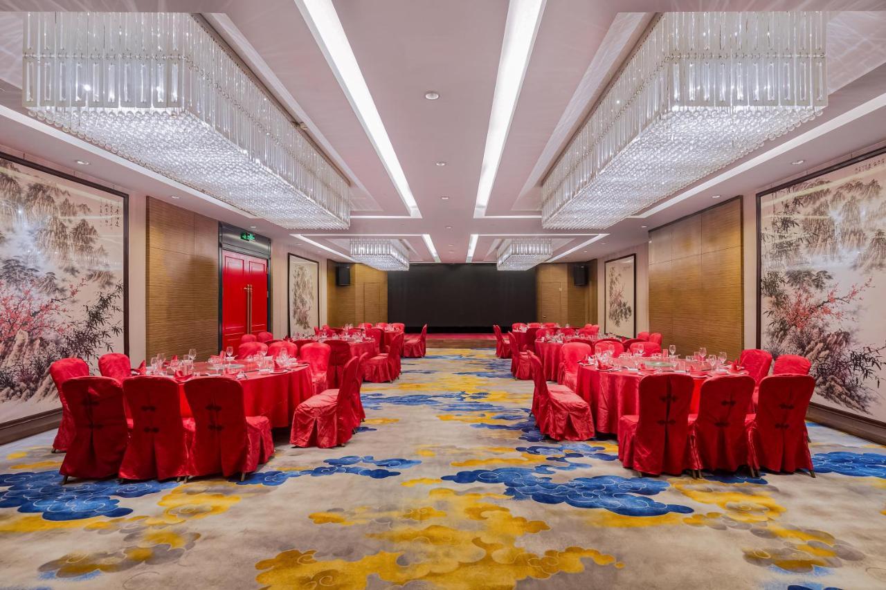 Beijing Palace International Hotel 北京 エクステリア 写真