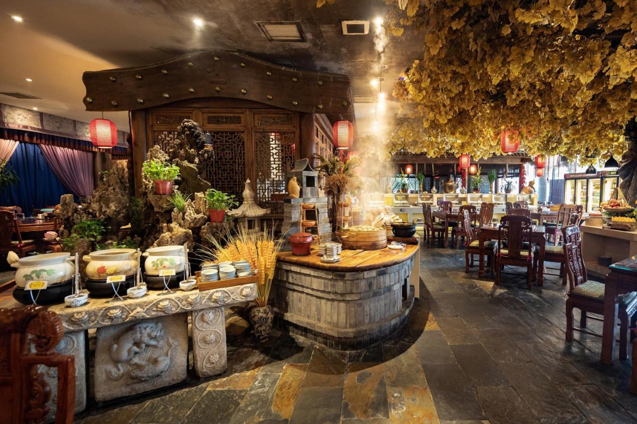 Beijing Palace International Hotel 北京 エクステリア 写真