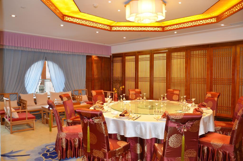Beijing Palace International Hotel 北京 エクステリア 写真