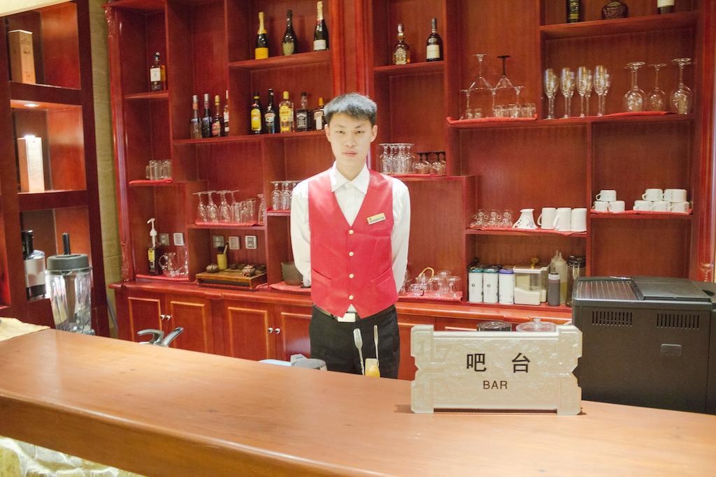 Beijing Palace International Hotel 北京 エクステリア 写真